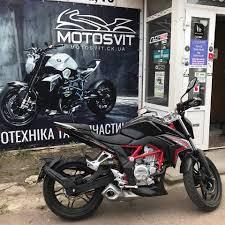  Купить мотоцикл, мотокосы, бензокосы. Детали для мототехники. - <ro>Изображение</ro><ru>Изображение</ru> #1, <ru>Объявление</ru> #1669220