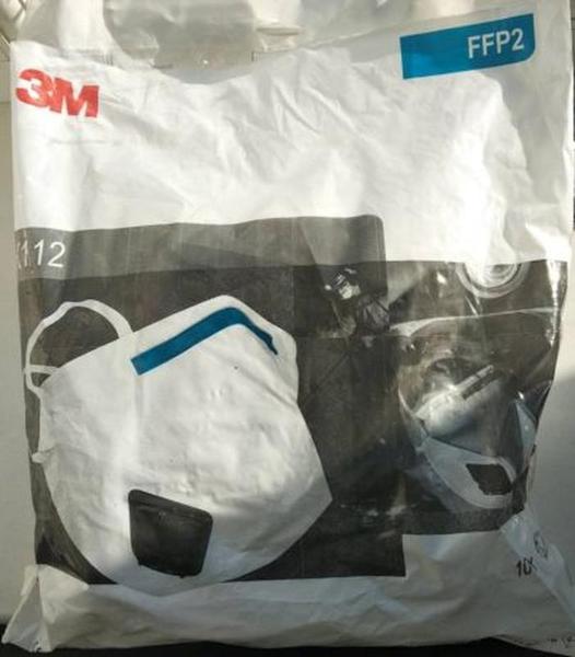 Маски респираторы - <ro>Изображение</ro><ru>Изображение</ru> #1, <ru>Объявление</ru> #1681349