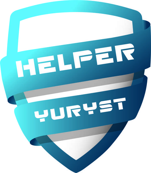 Хелпер по ДТП помощь юриста  - <ro>Изображение</ro><ru>Изображение</ru> #1, <ru>Объявление</ru> #1680381