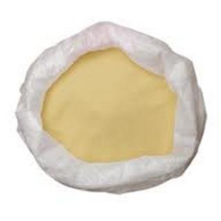 Песок в мешках речной - <ro>Изображение</ro><ru>Изображение</ru> #1, <ru>Объявление</ru> #1057143