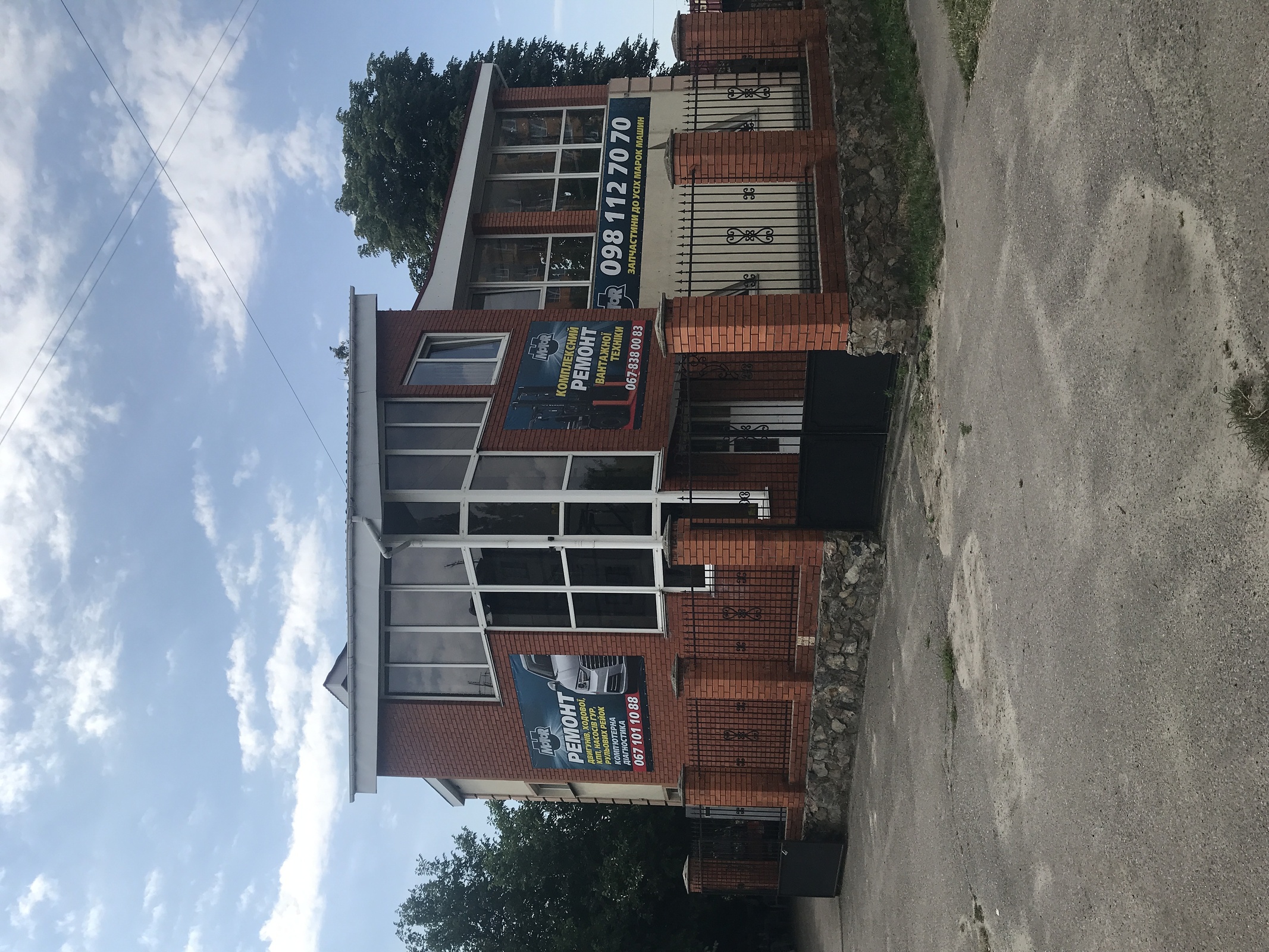 Комплексный ремонт легковых машин. - <ro>Изображение</ro><ru>Изображение</ru> #1, <ru>Объявление</ru> #1726449