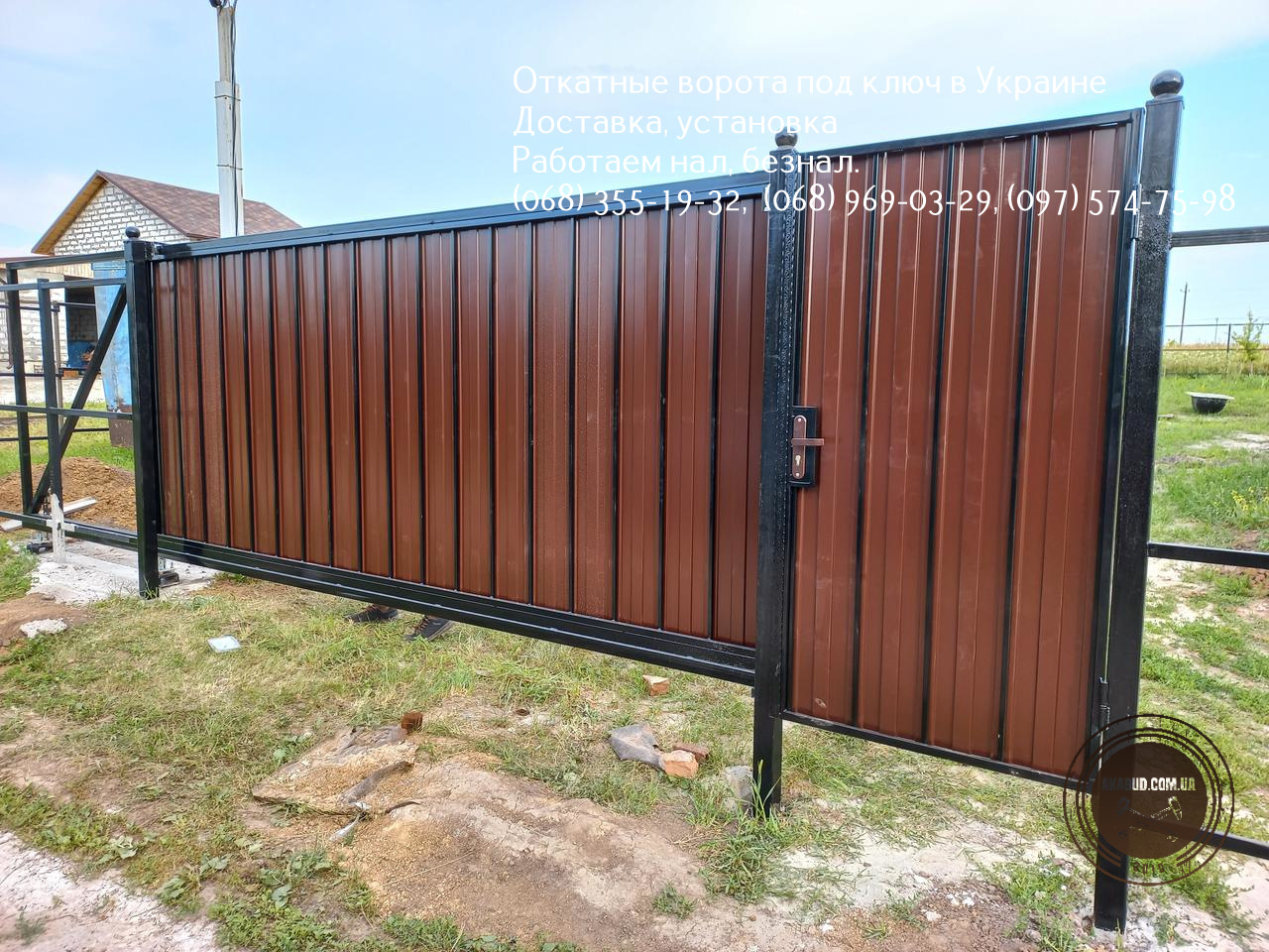 Виготовлення розпашних та відкатних кутих воріт з гарантією   - <ro>Изображение</ro><ru>Изображение</ru> #1, <ru>Объявление</ru> #1732458