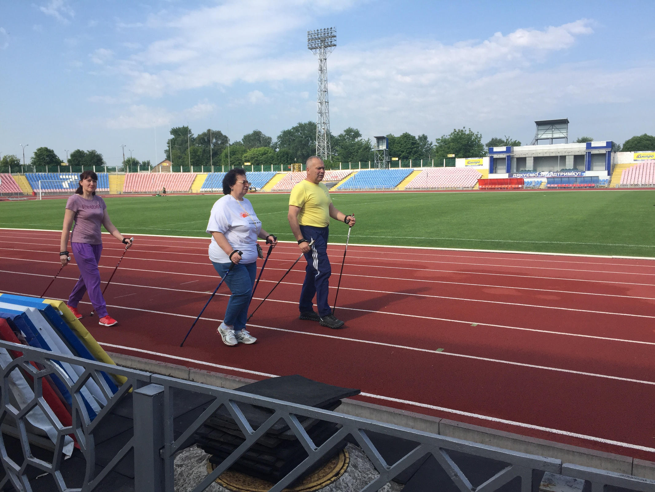   Обучаю скандинавской ходьбе. - <ro>Изображение</ro><ru>Изображение</ru> #1, <ru>Объявление</ru> #1734287