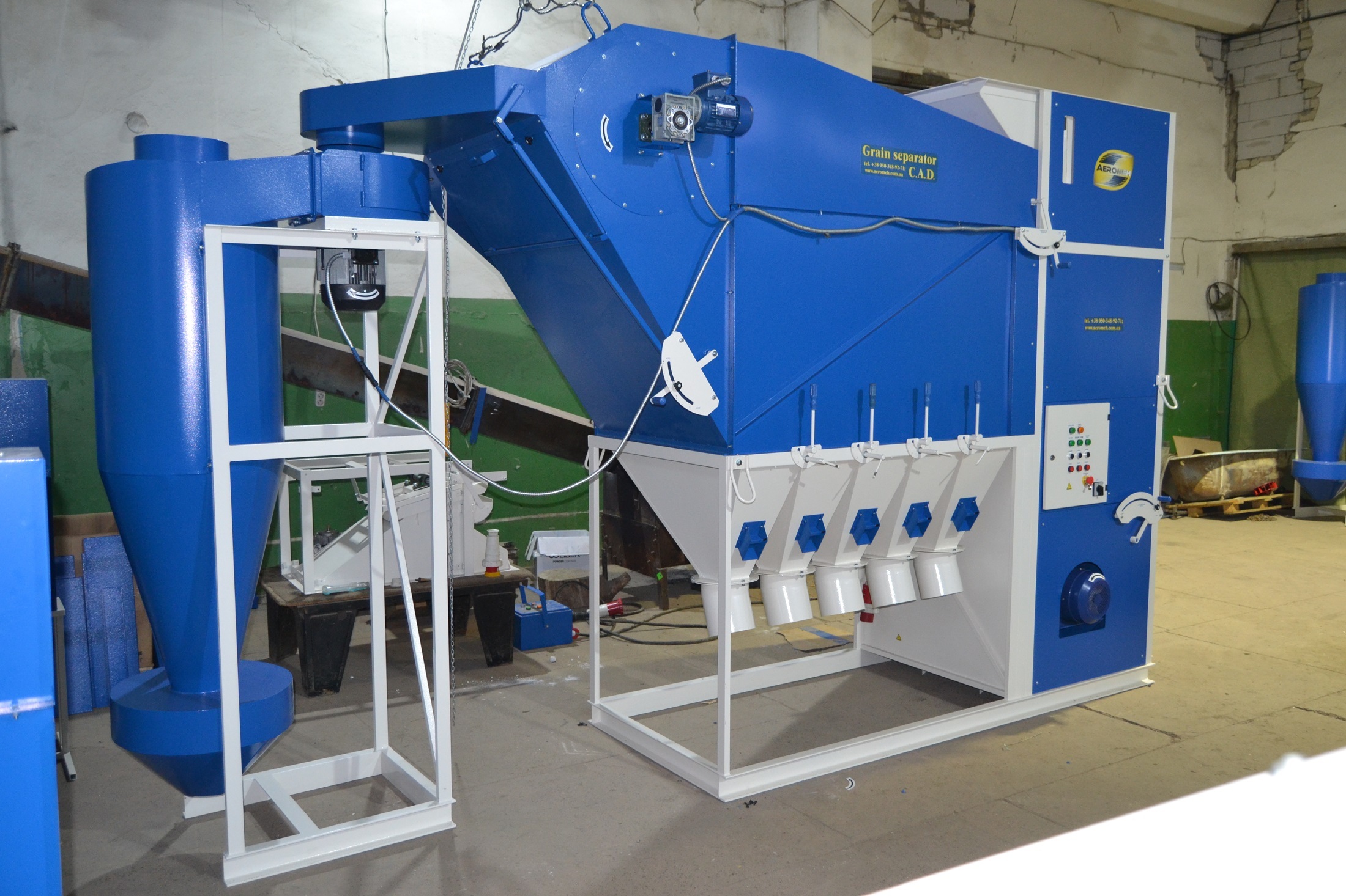 Сепаратор зерновий САД виробник АЕРОМЕХ - <ro>Изображение</ro><ru>Изображение</ru> #1, <ru>Объявление</ru> #1737944