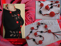 Стильная бижутерия: серьги, бусы, брелки, браслеты, вязаные украшения - <ro>Изображение</ro><ru>Изображение</ru> #1, <ru>Объявление</ru> #11297