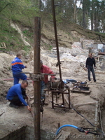 ЧП "БудТеплоСервис" - <ro>Изображение</ro><ru>Изображение</ru> #1, <ru>Объявление</ru> #21340