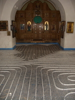 ЧП "БудТеплоСервис" - <ro>Изображение</ro><ru>Изображение</ru> #2, <ru>Объявление</ru> #21340