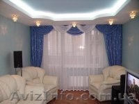 Квартиры посуточно,почасово! - <ro>Изображение</ro><ru>Изображение</ru> #1, <ru>Объявление</ru> #62014