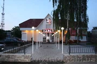 Ночной клуб "DZ" - <ro>Изображение</ro><ru>Изображение</ru> #1, <ru>Объявление</ru> #63807
