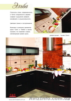 Ищем Дилера в Черкасах - <ro>Изображение</ro><ru>Изображение</ru> #3, <ru>Объявление</ru> #67280