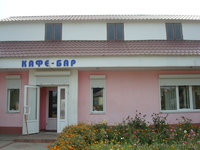 Магазин+бар.... - <ro>Изображение</ro><ru>Изображение</ru> #2, <ru>Объявление</ru> #69657