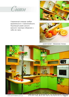 Ищем Дилера в Черкасах - <ro>Изображение</ro><ru>Изображение</ru> #4, <ru>Объявление</ru> #67280