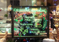 Неоновые панели в помощь Вашему бизнесу! - <ro>Изображение</ro><ru>Изображение</ru> #2, <ru>Объявление</ru> #114997