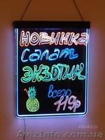 Неоновые панели в помощь Вашему бизнесу! - <ro>Изображение</ro><ru>Изображение</ru> #3, <ru>Объявление</ru> #114997