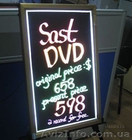 Неоновые панели в помощь Вашему бизнесу! - <ro>Изображение</ro><ru>Изображение</ru> #4, <ru>Объявление</ru> #114997