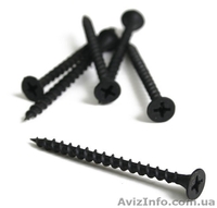 шурупы, гвозди, болты, гайки, шайбы, дюбеля, анкера, сверла разных размеров - <ro>Изображение</ro><ru>Изображение</ru> #2, <ru>Объявление</ru> #108373