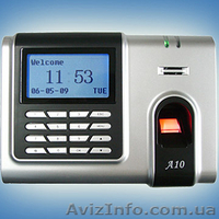 Контроль доступа - <ro>Изображение</ro><ru>Изображение</ru> #4, <ru>Объявление</ru> #131869