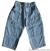 Джинсы для мальчика  - <ro>Изображение</ro><ru>Изображение</ru> #3, <ru>Объявление</ru> #177557
