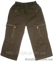 Джинсы для мальчика  - <ro>Изображение</ro><ru>Изображение</ru> #4, <ru>Объявление</ru> #177557