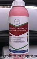 гербициды -- зенкор, гранстар, зелек супер, тарга супер, диален супер, милагро,  - <ro>Изображение</ro><ru>Изображение</ru> #4, <ru>Объявление</ru> #182870