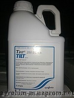 гербициды -- зенкор, гранстар, зелек супер, тарга супер, диален супер, милагро,  - <ro>Изображение</ro><ru>Изображение</ru> #5, <ru>Объявление</ru> #182870