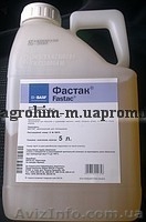 гербициды -- зенкор, гранстар, зелек супер, тарга супер, диален супер, милагро,  - <ro>Изображение</ro><ru>Изображение</ru> #9, <ru>Объявление</ru> #182870