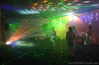 Музыкальное сопровождение вашего мероприятия. - <ro>Изображение</ro><ru>Изображение</ru> #6, <ru>Объявление</ru> #193706