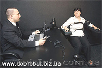 Проверки на детекторе лжи в Черкассах - <ro>Изображение</ro><ru>Изображение</ru> #2, <ru>Объявление</ru> #201479