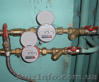 Установка квартирных счетчиков воды - <ro>Изображение</ro><ru>Изображение</ru> #1, <ru>Объявление</ru> #211255