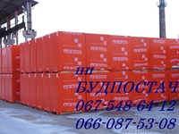 Газобетон купить.Газоблок - <ro>Изображение</ro><ru>Изображение</ru> #5, <ru>Объявление</ru> #197438