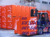 Газобетон купить.Газоблок - <ro>Изображение</ro><ru>Изображение</ru> #4, <ru>Объявление</ru> #197438