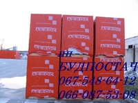 Газобетон купить.Газоблок - <ro>Изображение</ro><ru>Изображение</ru> #2, <ru>Объявление</ru> #197438
