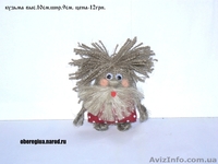 Сувениры,обереги,куклы народные,домовички - <ro>Изображение</ro><ru>Изображение</ru> #2, <ru>Объявление</ru> #206696