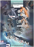 Авотосервісне обладнання,фарбувальні камери краскопульти. - <ro>Изображение</ro><ru>Изображение</ru> #3, <ru>Объявление</ru> #191146