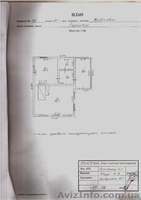 Около знаменитой Прохоровки - <ro>Изображение</ro><ru>Изображение</ru> #4, <ru>Объявление</ru> #333307