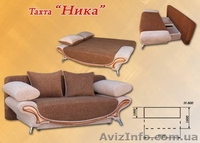 Мягкая мебель от производителя - <ro>Изображение</ro><ru>Изображение</ru> #3, <ru>Объявление</ru> #6551
