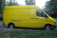 KVN AV AV AV - <ro>Изображение</ro><ru>Изображение</ru> #1, <ru>Объявление</ru> #378155