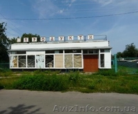 Продається окремо розташоване приміщення цеху  - <ro>Изображение</ro><ru>Изображение</ru> #1, <ru>Объявление</ru> #373252