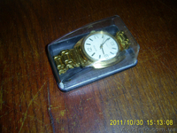 Наручные часы восток 2409 A новые сделано в СССР - <ro>Изображение</ro><ru>Изображение</ru> #2, <ru>Объявление</ru> #428952