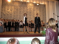 Презентация  школьной формы - <ro>Изображение</ro><ru>Изображение</ru> #2, <ru>Объявление</ru> #488115