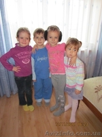 Відповідальний догляд за дітьми. - <ro>Изображение</ro><ru>Изображение</ru> #2, <ru>Объявление</ru> #493934