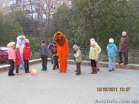 Відповідальний догляд за дітьми. - <ro>Изображение</ro><ru>Изображение</ru> #3, <ru>Объявление</ru> #493934