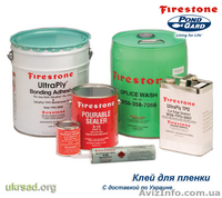 Пленка для пруда и водоема EPDM Firestone, ПВХ - <ro>Изображение</ro><ru>Изображение</ru> #4, <ru>Объявление</ru> #543967