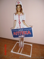 реклама в/на городском транспорте(маршрутках) - <ro>Изображение</ro><ru>Изображение</ru> #1, <ru>Объявление</ru> #591295