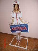 Тротуарные установки 440грн  Черкассы - <ro>Изображение</ro><ru>Изображение</ru> #5, <ru>Объявление</ru> #599232