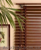 Деревянные и бамбуковые жалюзи - <ro>Изображение</ro><ru>Изображение</ru> #2, <ru>Объявление</ru> #601192