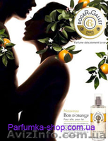 Купить парфюмерия - <ro>Изображение</ro><ru>Изображение</ru> #1, <ru>Объявление</ru> #564995