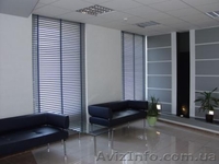 Горизонтальные алюминиевые жалюзи 50 мм. - <ro>Изображение</ro><ru>Изображение</ru> #1, <ru>Объявление</ru> #601532