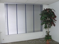 Горизонтальные алюминиевые жалюзи 50 мм. - <ro>Изображение</ro><ru>Изображение</ru> #2, <ru>Объявление</ru> #601532