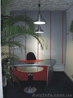 Горизонтальные алюминиевые жалюзи 50 мм. - <ro>Изображение</ro><ru>Изображение</ru> #3, <ru>Объявление</ru> #601532